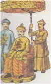 Одним из наиболее выдающихся правителей из династии Цин был Цяньлун