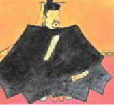 Еримото, крупный полководец и глава клана Минамото