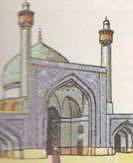 мечеть в столице государства персов, городе Исфахане