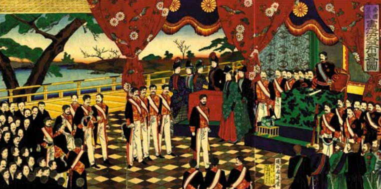 Революция 1867-1868 г. В японии. Буржуазные реформы.